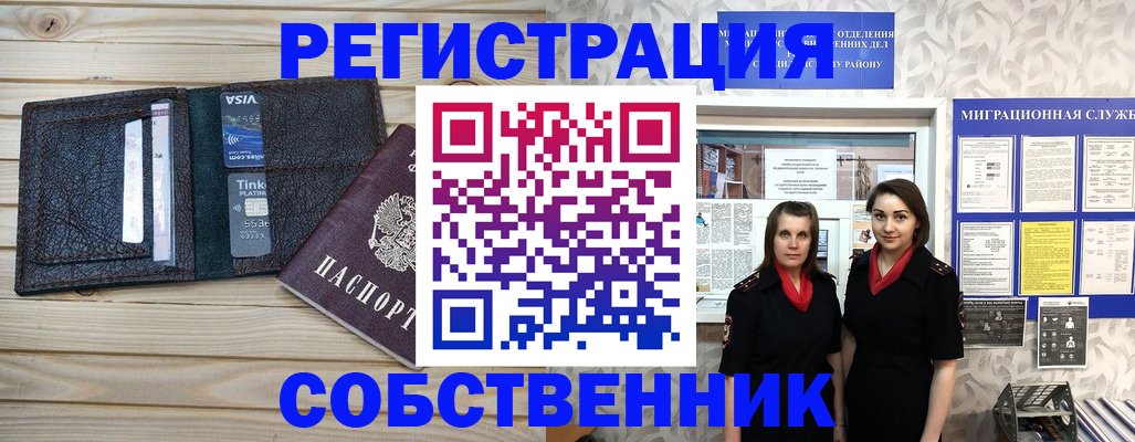форма 3 в Кумертау